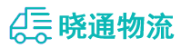 长沙到汪清县物流公司